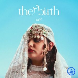 The Birth Album